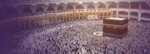 Umrah Packages From Sweden
