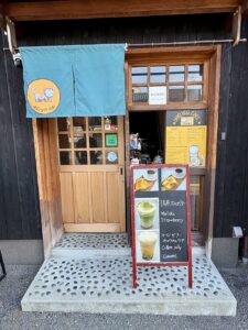 Vegetarian Restaurant in Kyoto
