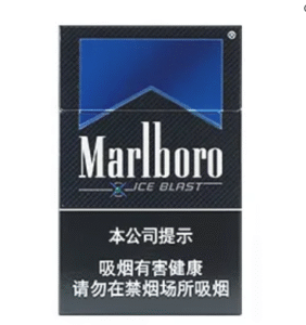 萬寶路
