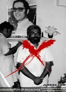 Assassination-of-Arjun-Dass
