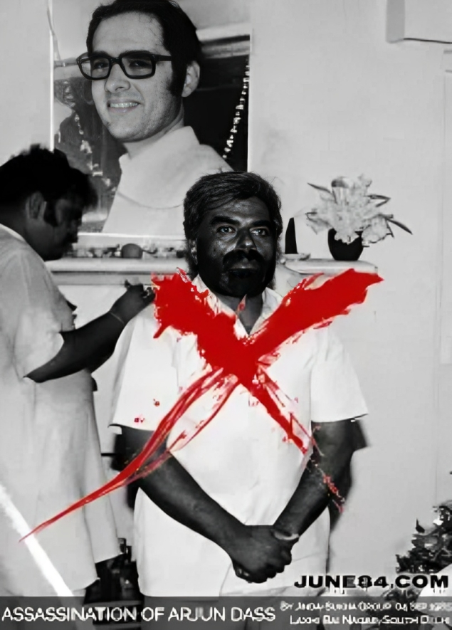 Assassination-of-Arjun-Dass
