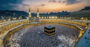 Umrah Packages from UK: Easy Booking & Affordable Rates